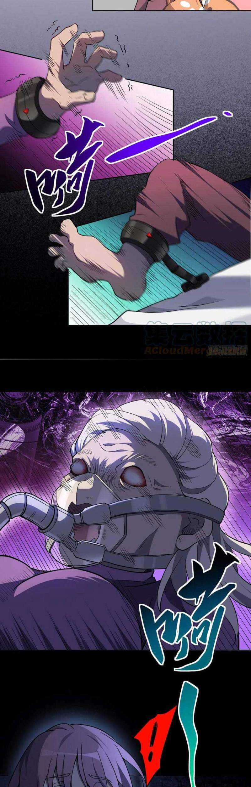 The People on Earth are Too Ferocious Chapter 64 Gambar 25