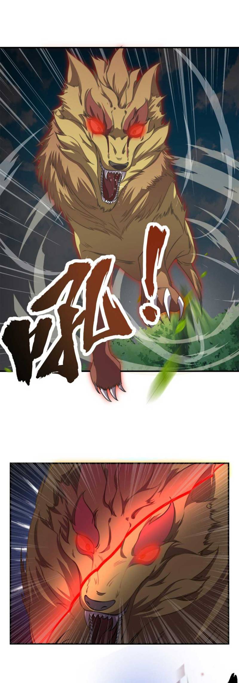 Baca I, The Invincible Villain Master With My Apprentices Chapter 16 Gambar 2