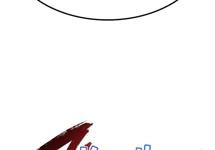I Reincarnated As The Crazed Heir Chapter 54 Gambar 55