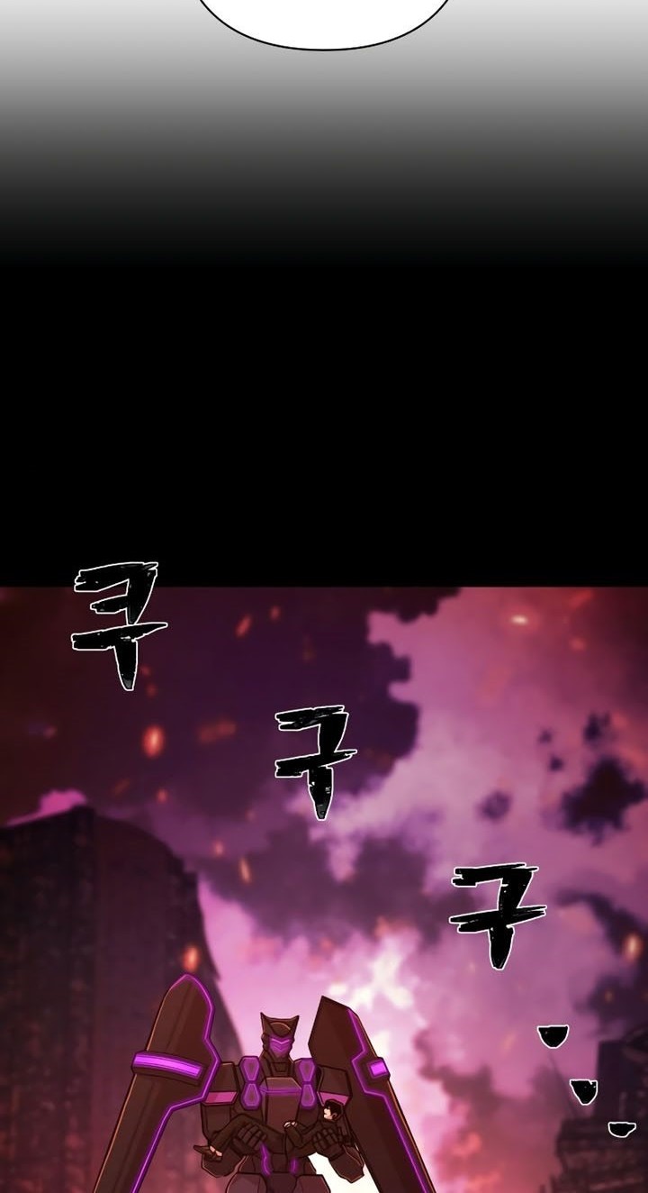 Hero Has Returned Chapter 60 Gambar 73
