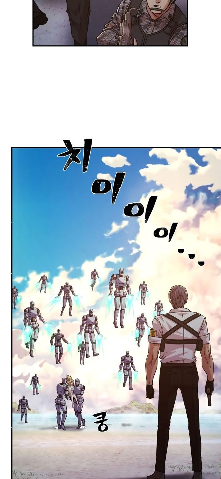 Hero Has Returned Chapter 60 Gambar 5