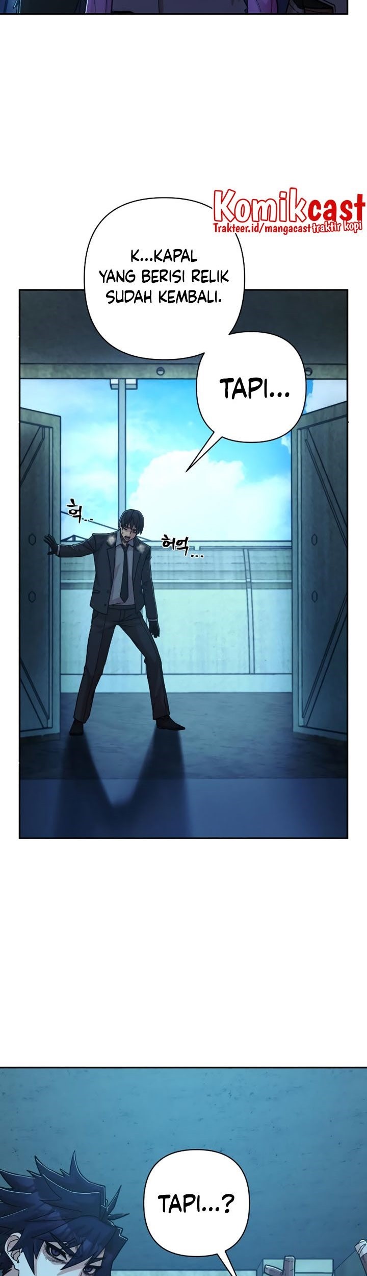 Hero Has Returned Chapter 60 Gambar 84