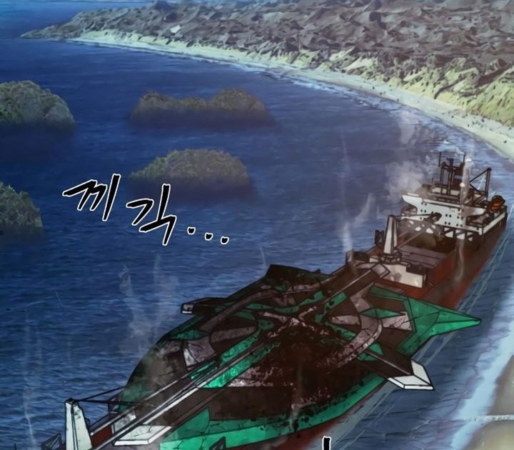 Hero Has Returned Chapter 60 Gambar 87