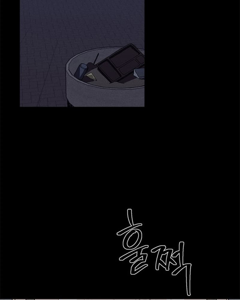 Fate Coin Chapter 29 Gambar 161