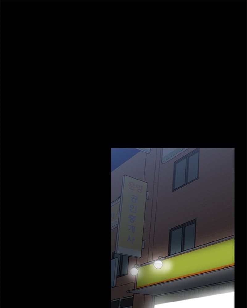 Baca Fate Coin Chapter 29 Gambar 2