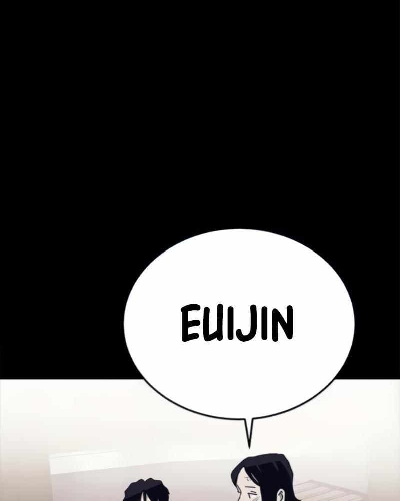 Fate Coin Chapter 24 Gambar 121