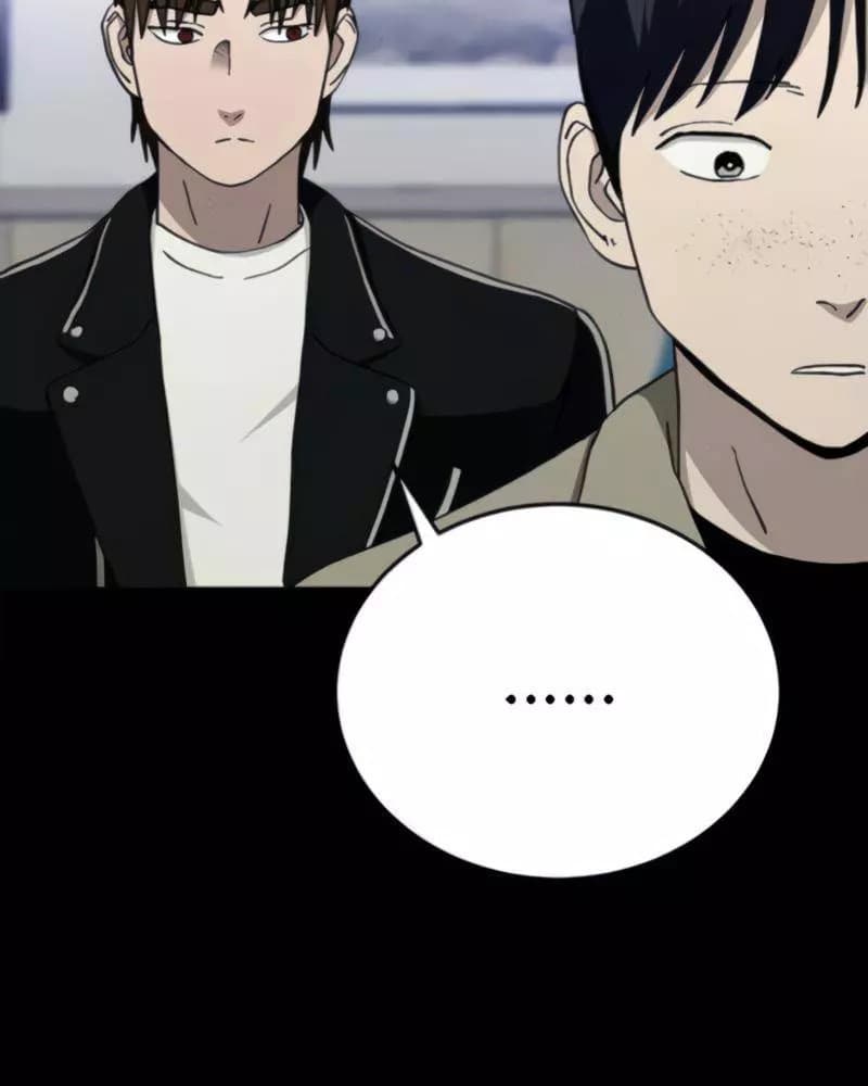 Fate Coin Chapter 22 Gambar 120