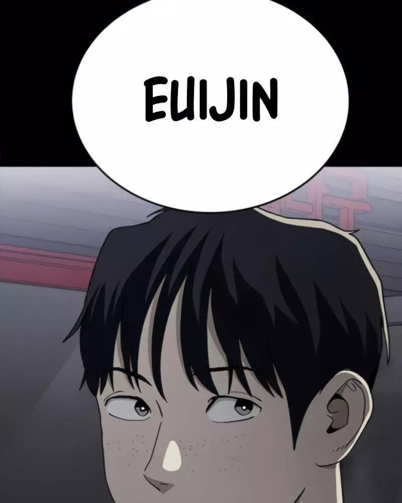 Fate Coin Chapter 22 Gambar 132