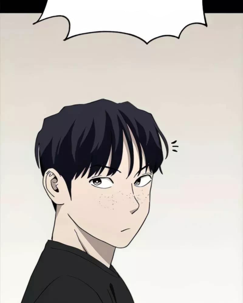 Fate Coin Chapter 22 Gambar 156