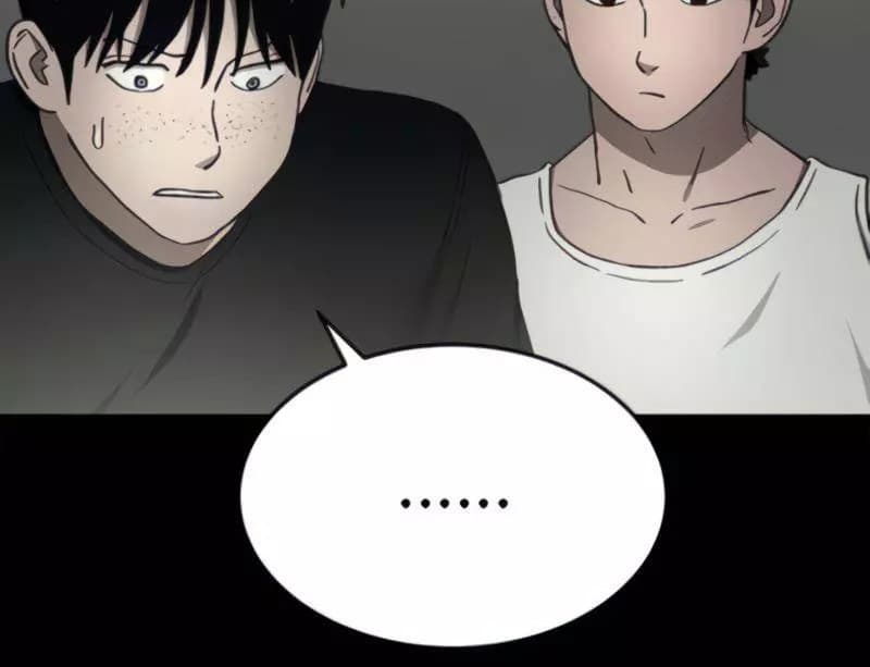 Fate Coin Chapter 22 Gambar 166