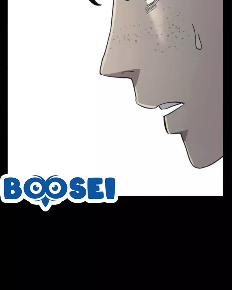 Fate Coin Chapter 22 Gambar 174