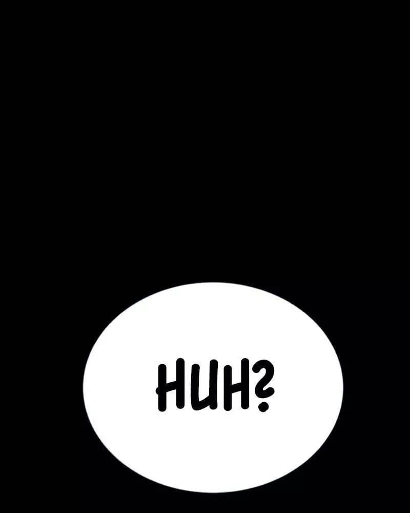 Fate Coin Chapter 22 Gambar 70