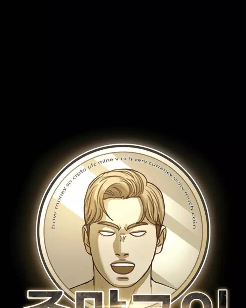 Fate Coin Chapter 22 Gambar 72