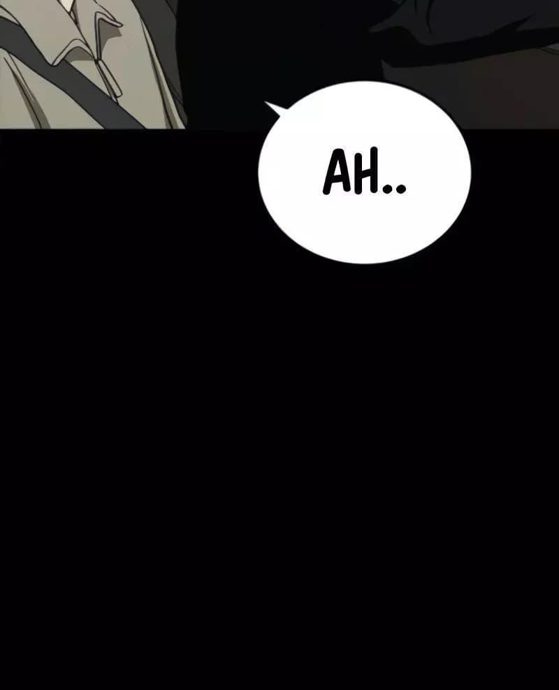 Fate Coin Chapter 22 Gambar 87