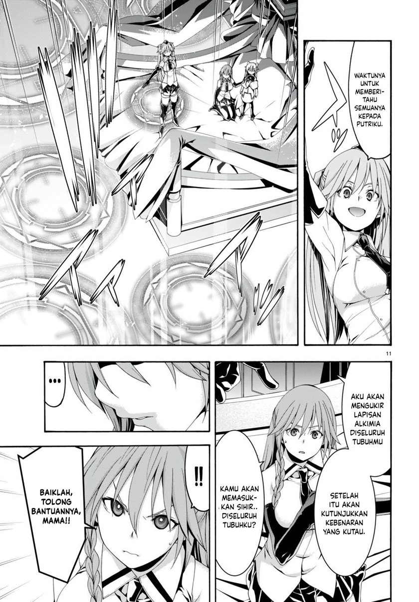 Trinity Seven Chapter 132 Gambar 12