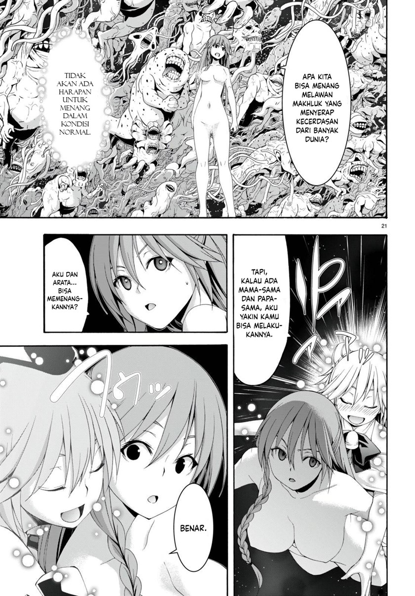 Trinity Seven Chapter 132 Gambar 22