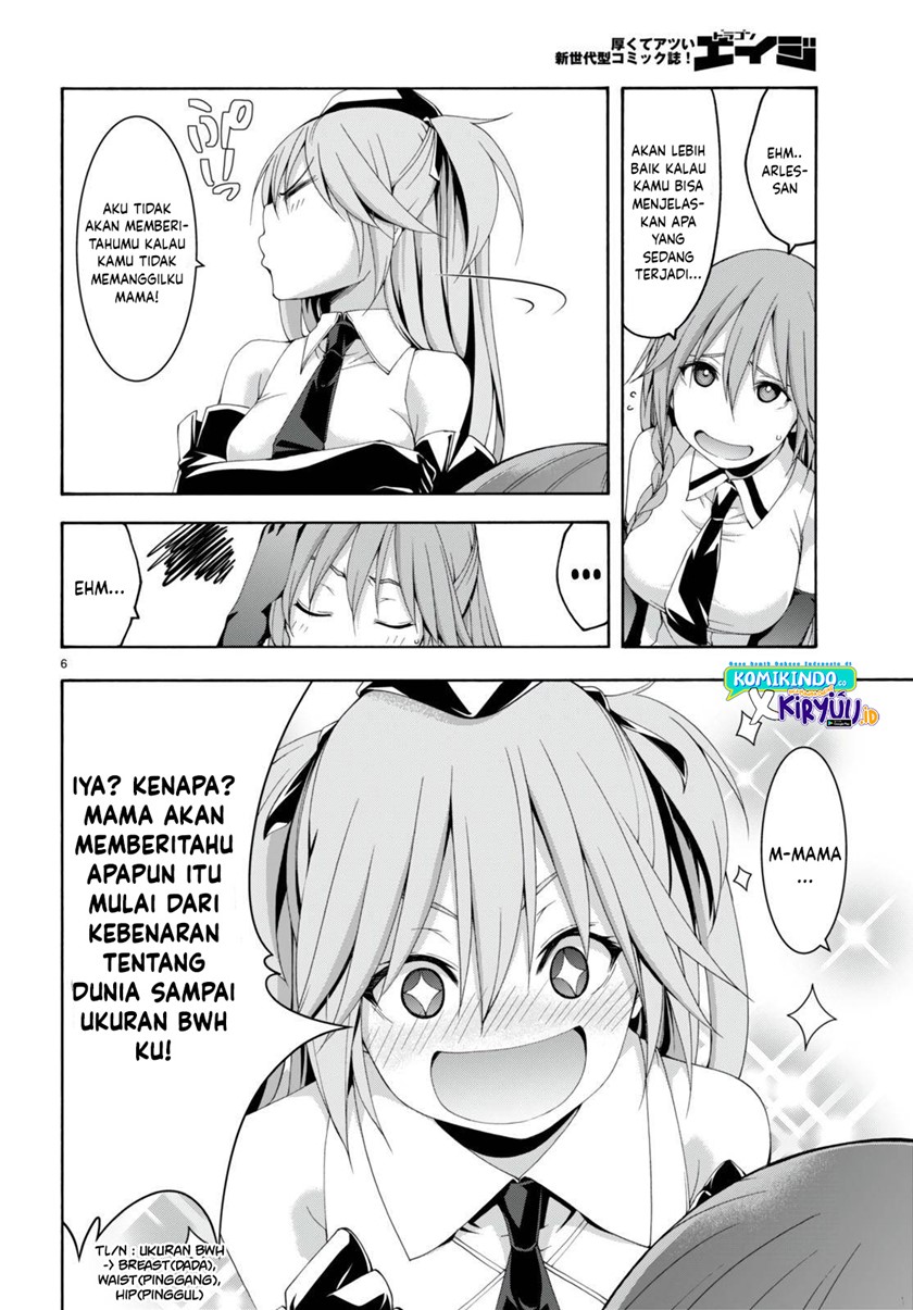 Trinity Seven Chapter 132 Gambar 7