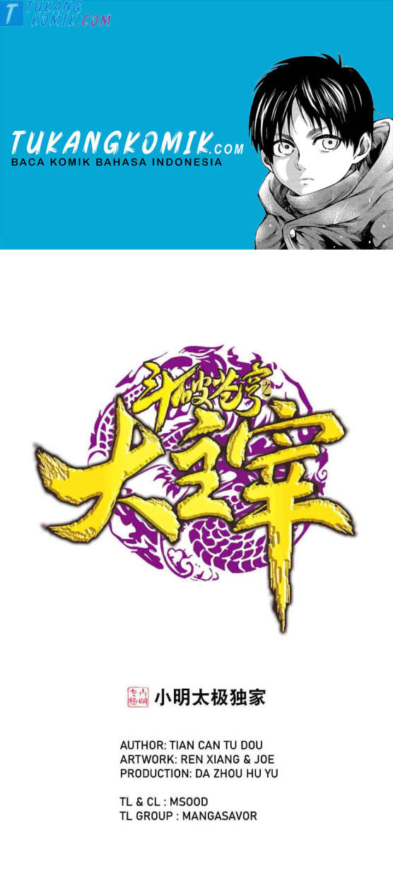 Baca Komik The Great Ruler Chapter 161.1 Gambar 1