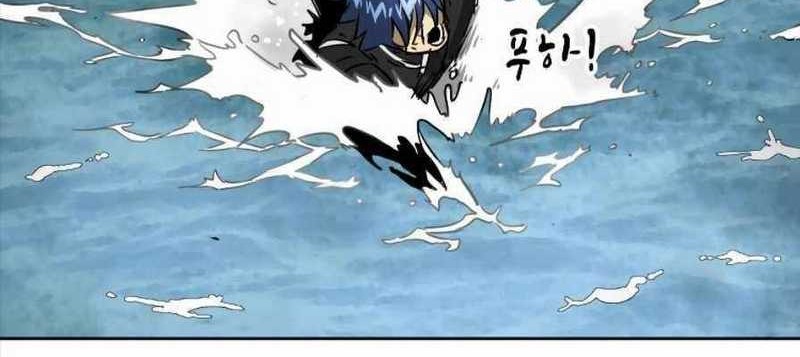Infinite Level Up in Murim Chapter 63 Gambar 47