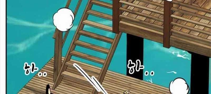 Infinite Level Up in Murim Chapter 63 Gambar 49