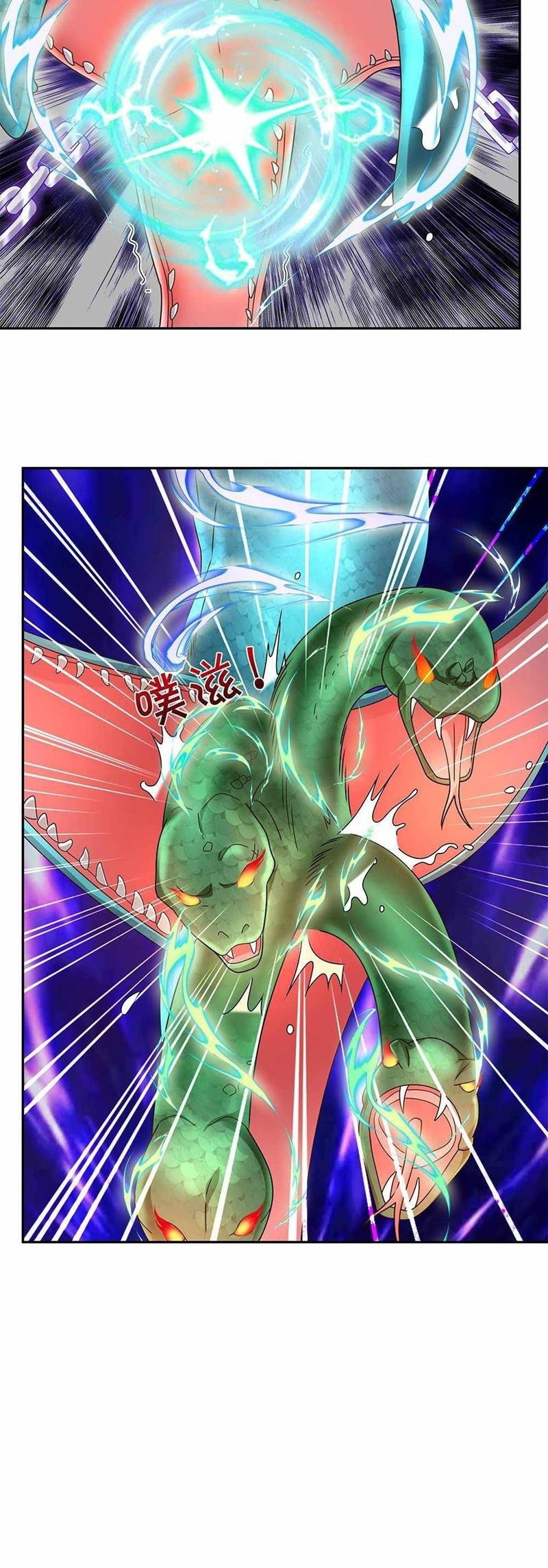 Starting After Thousandth Rebirth Chapter 20 Gambar 25