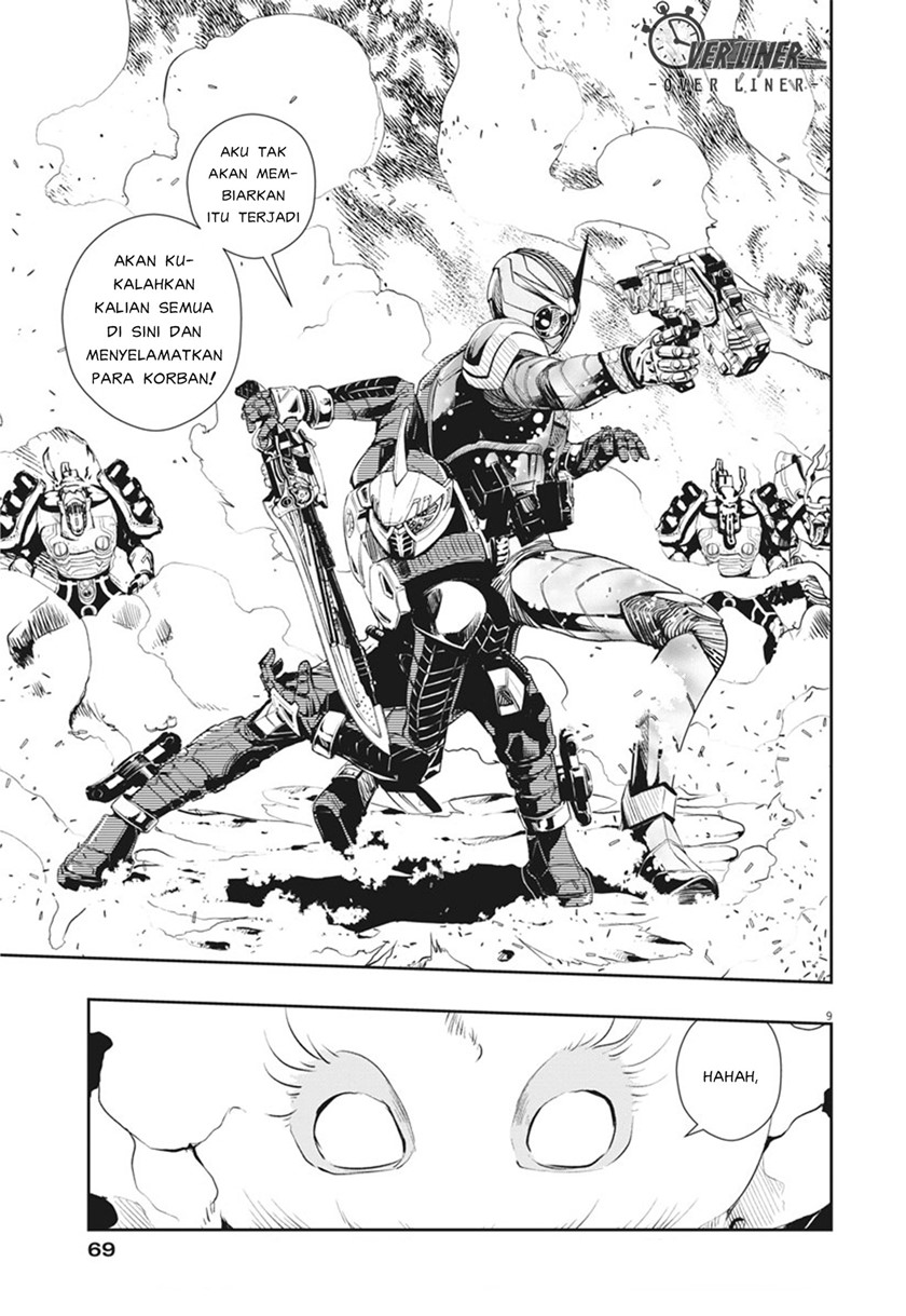 Kamen Rider W: Fuuto Tantei Chapter 42 Gambar 10