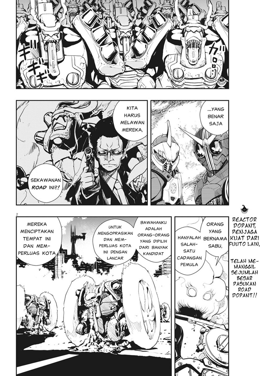 Kamen Rider W: Fuuto Tantei Chapter 42 Gambar 3