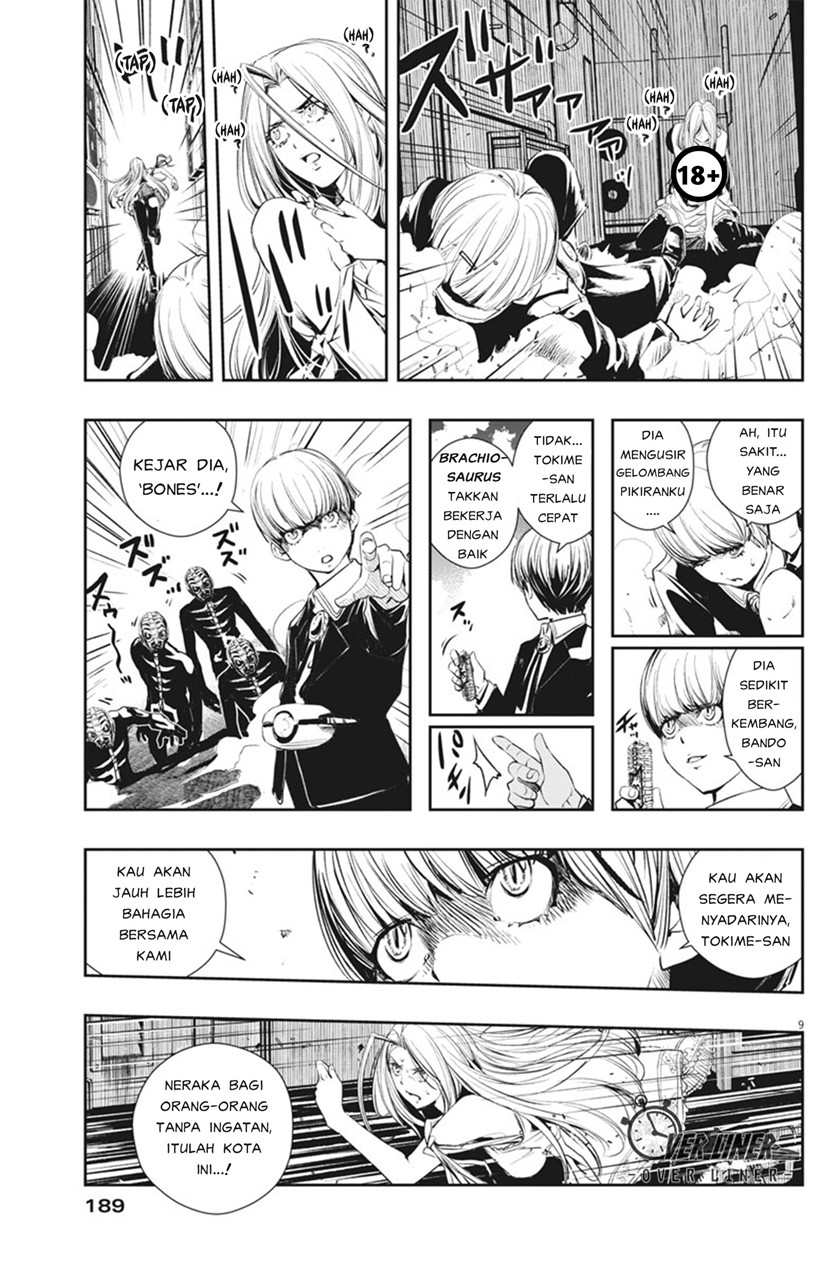 Kamen Rider W: Fuuto Tantei Chapter 41 Gambar 10