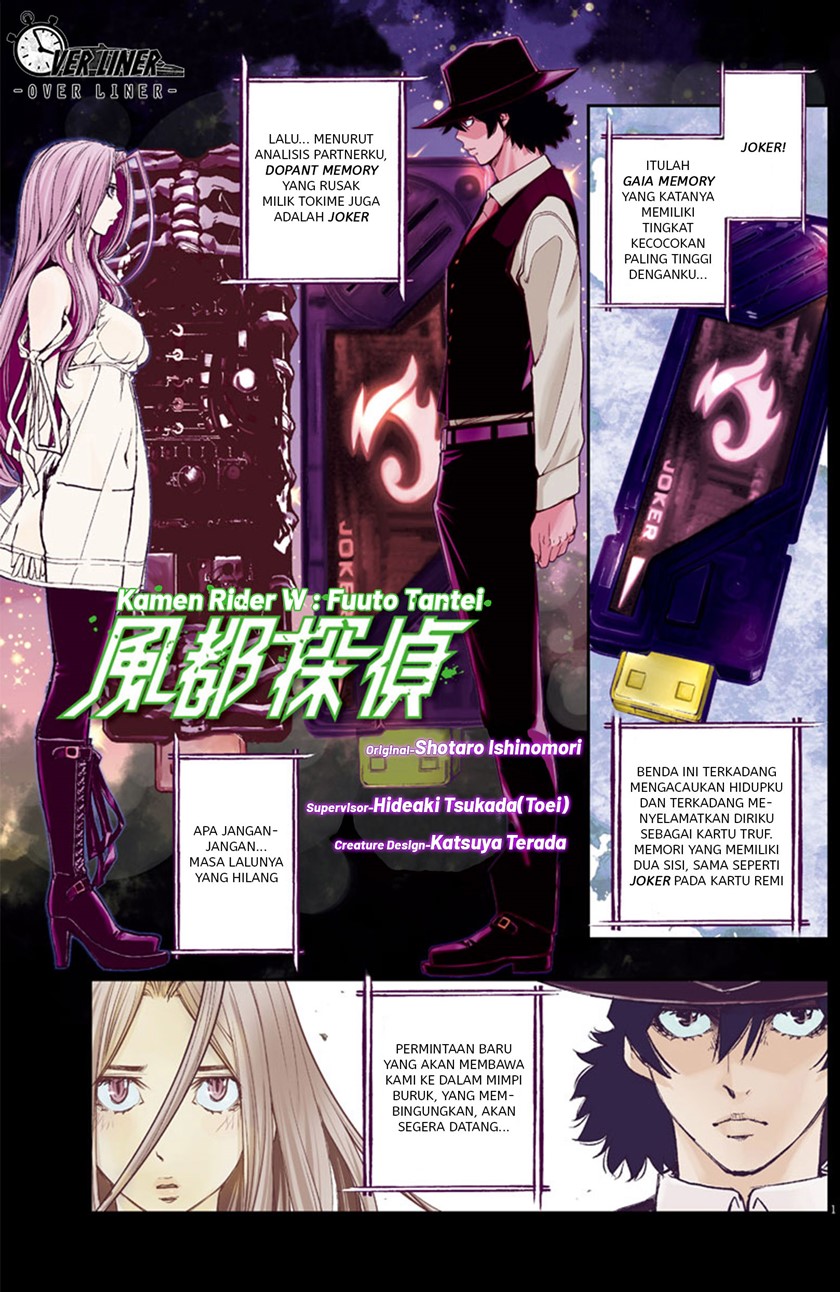 Baca Kamen Rider W: Fuuto Tantei Chapter 38 Gambar 2