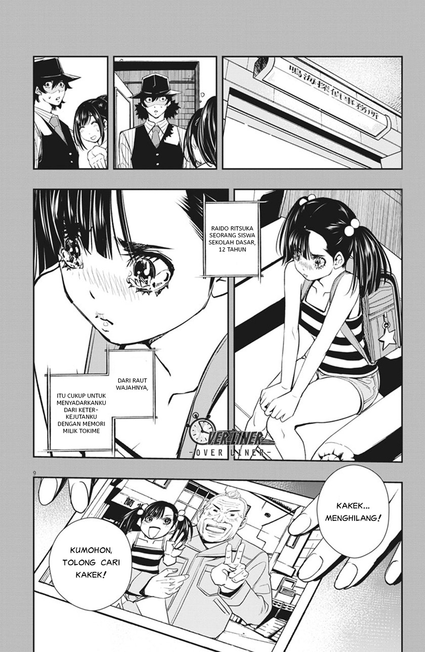 Kamen Rider W: Fuuto Tantei Chapter 38 Gambar 9