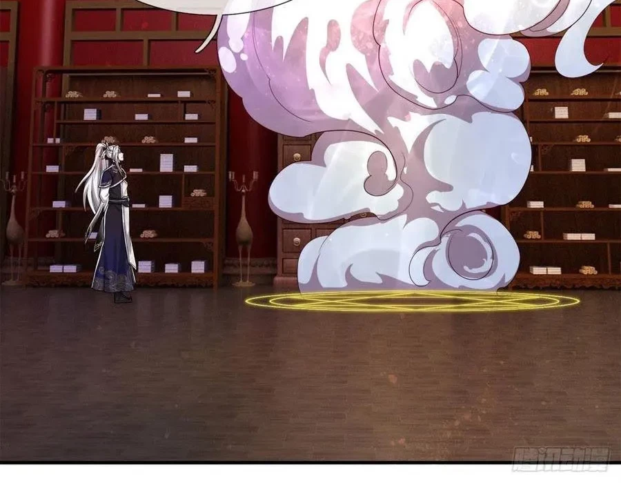 My Disciples All Over The World Chapter 119 Gambar 6