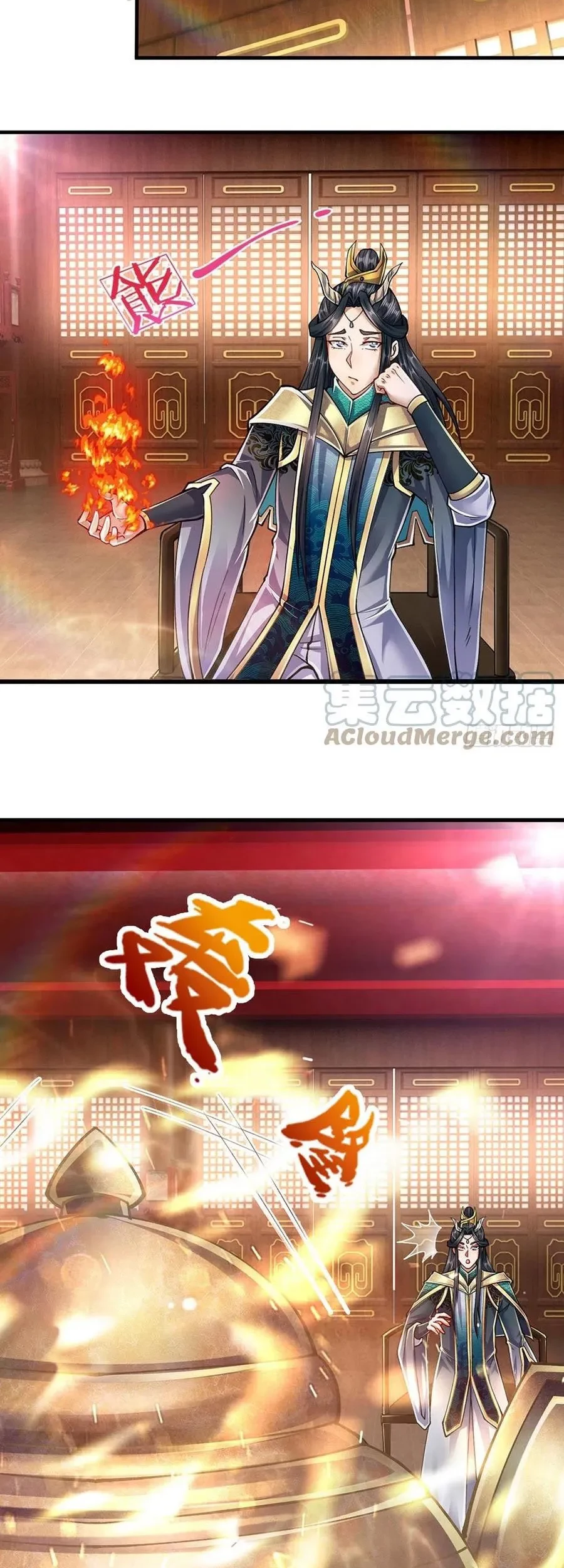 My Disciples All Over The World Chapter 119 Gambar 26