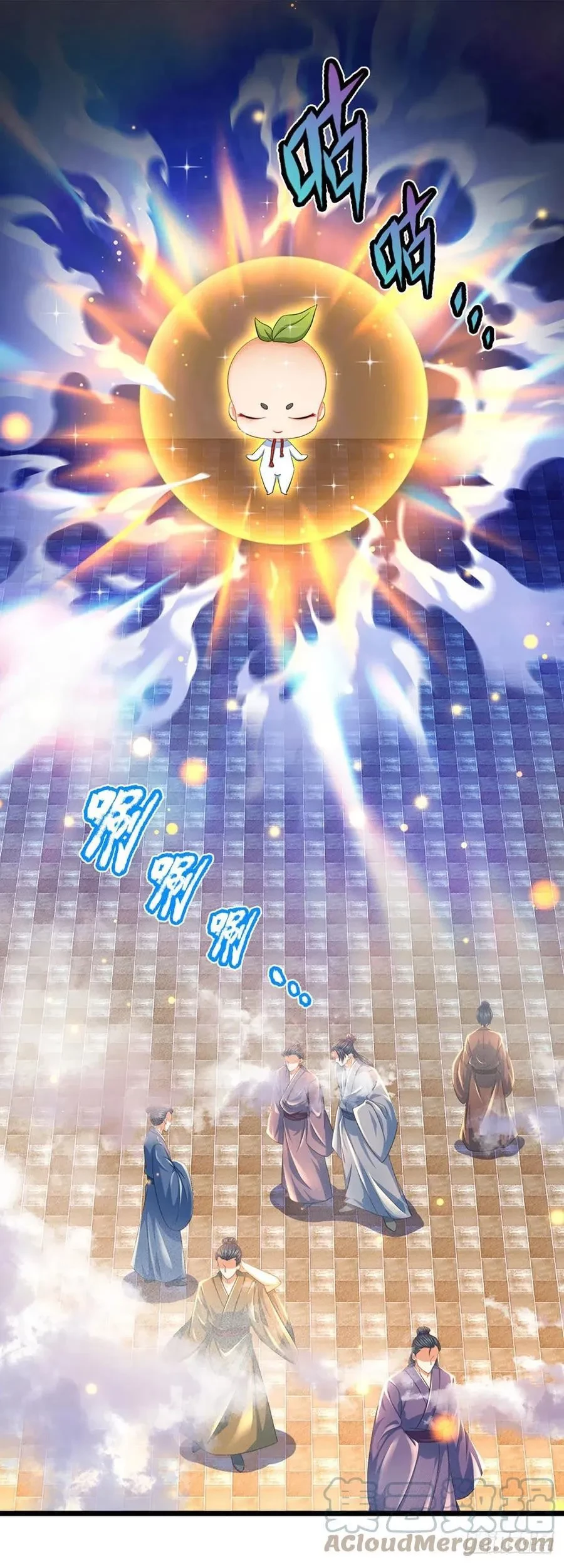 Star Sign In To Supreme Dantian Chapter 124 Gambar 36