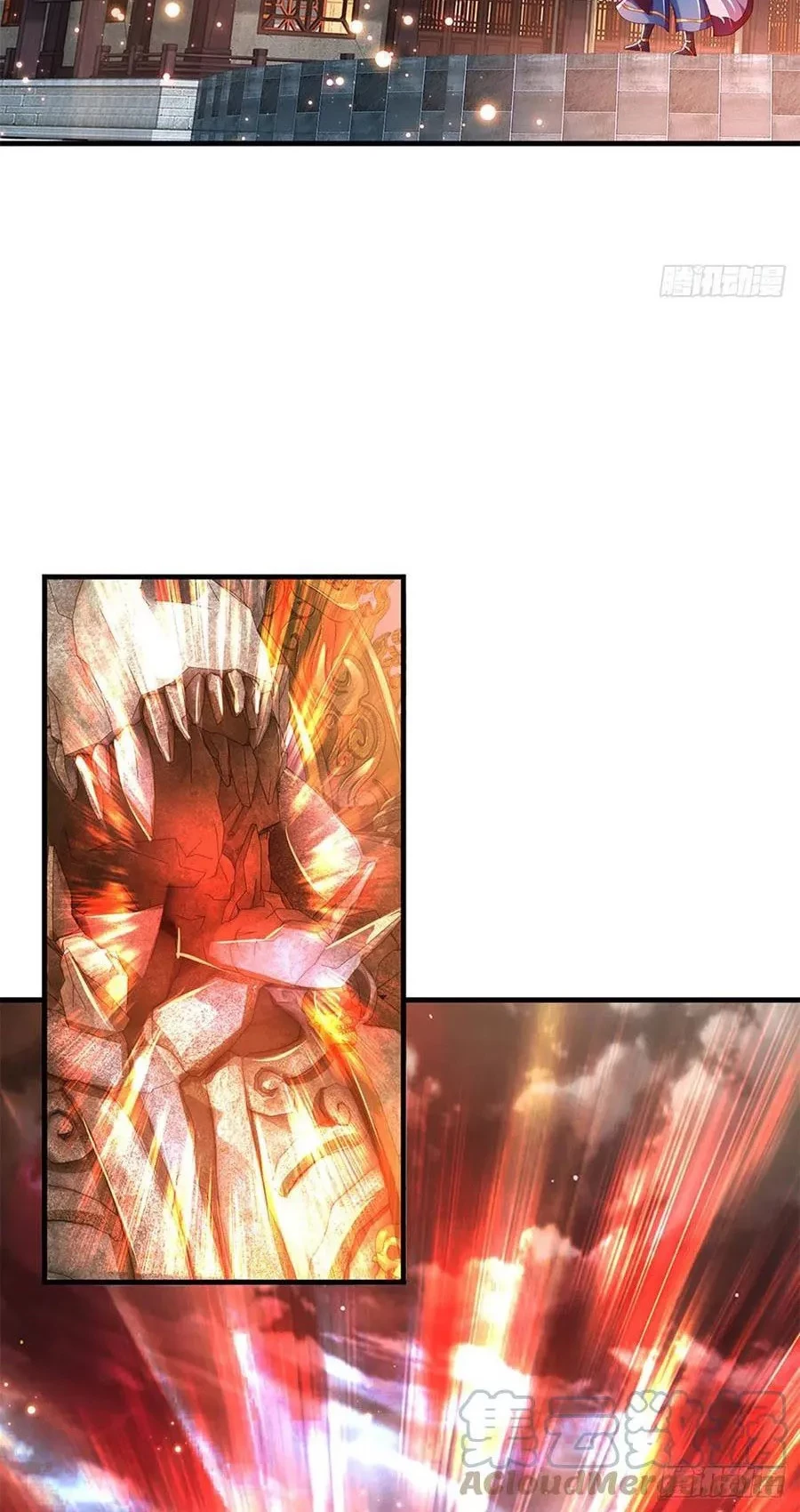 Star Sign In To Supreme Dantian Chapter 124 Gambar 5