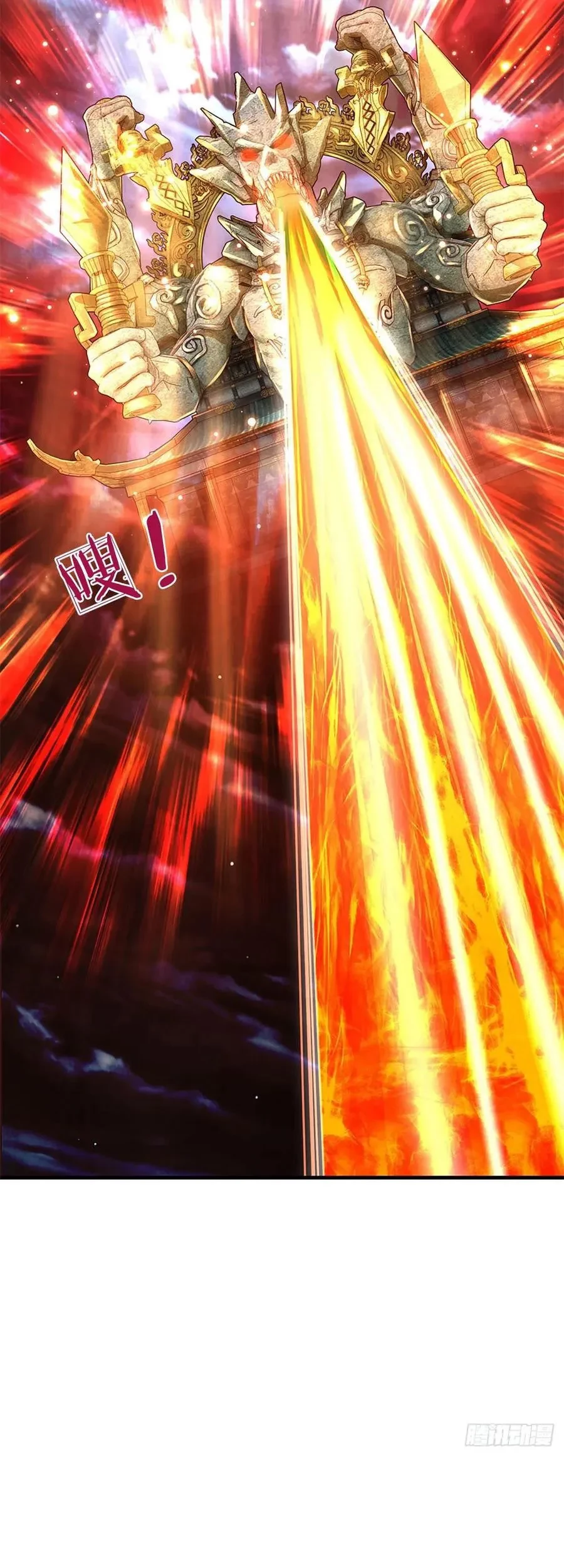 Star Sign In To Supreme Dantian Chapter 124 Gambar 6