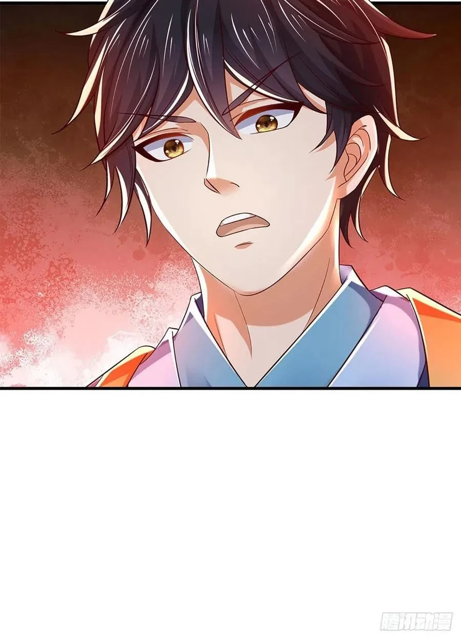 Star Sign In To Supreme Dantian Chapter 124 Gambar 26