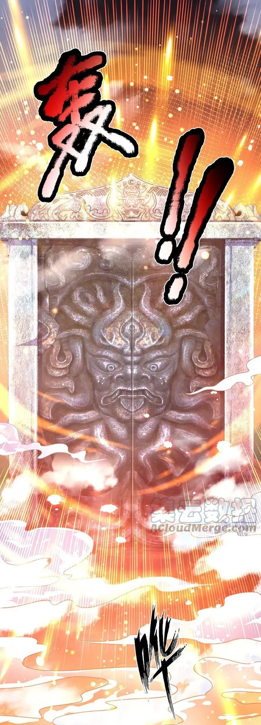 Star Sign In To Supreme Dantian Chapter 124 Gambar 28