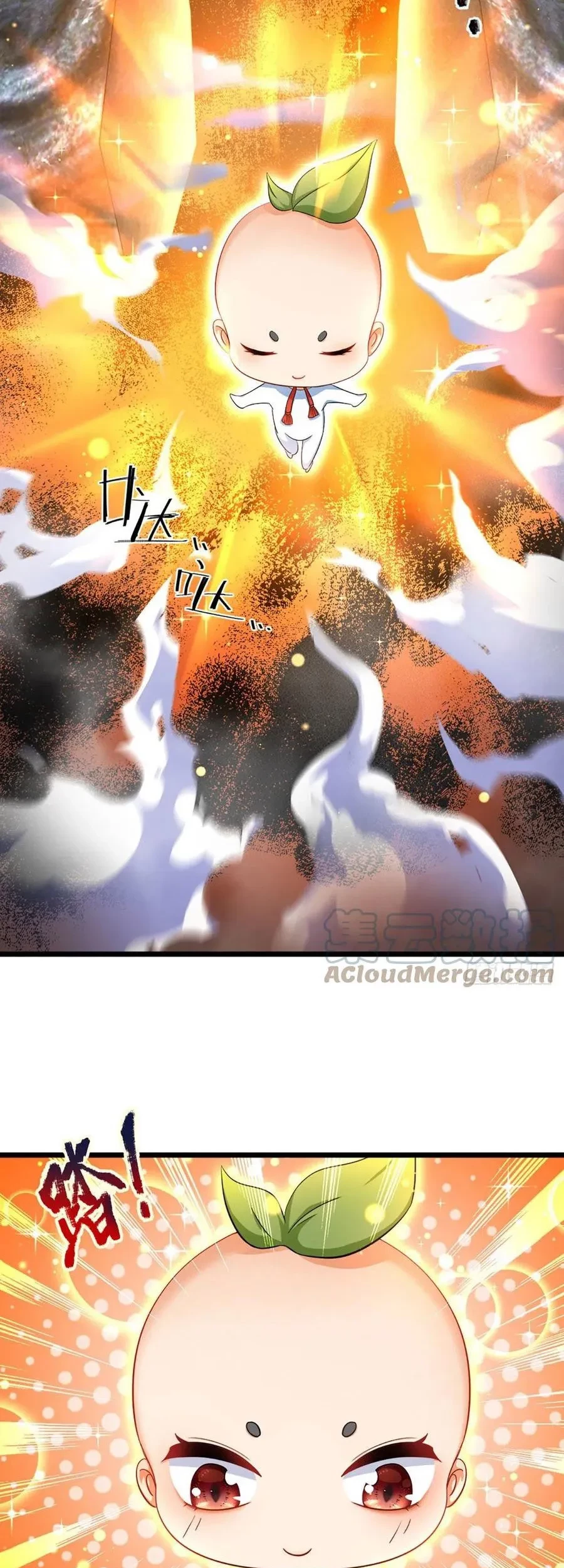 Star Sign In To Supreme Dantian Chapter 124 Gambar 33