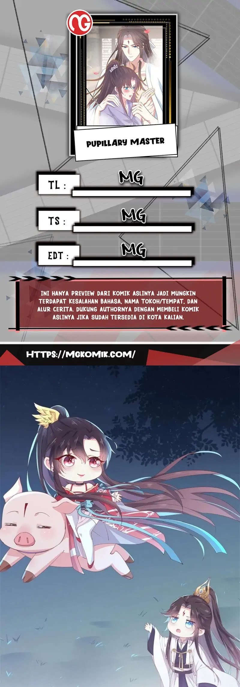 Baca Komik Pupillary Master Chapter 307 Gambar 1