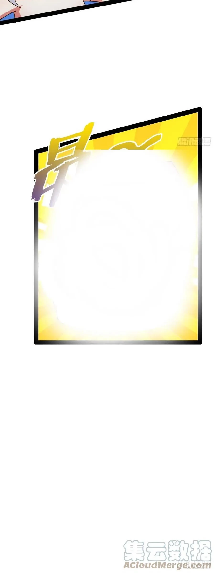 Starting From Maximum Charm Point Chapter 32 Gambar 13