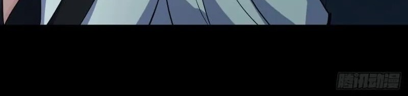 The Great Sage Chapter 76 Gambar 7