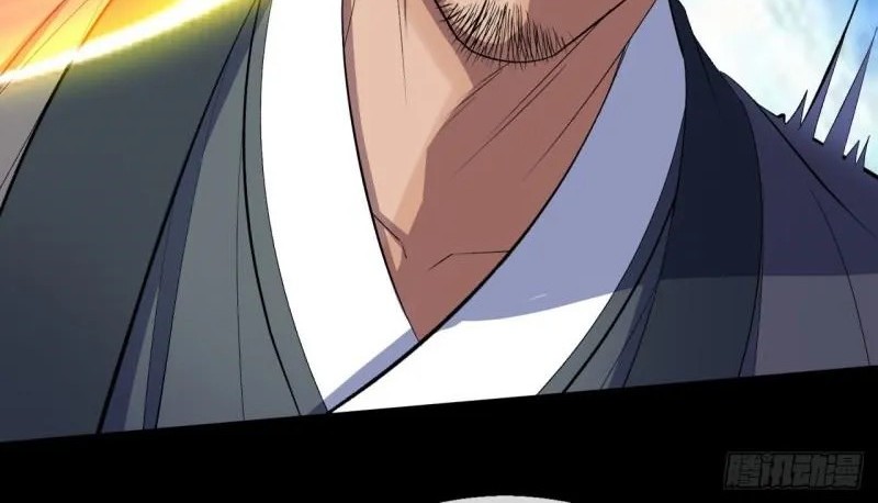 The Great Sage Chapter 76 Gambar 23