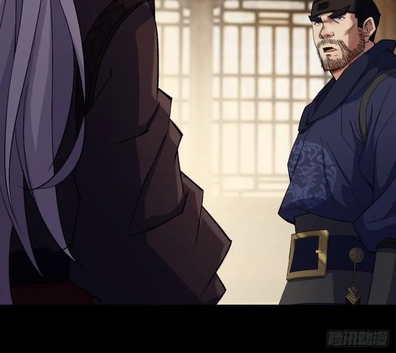 The Great Sage Chapter 73 Gambar 7