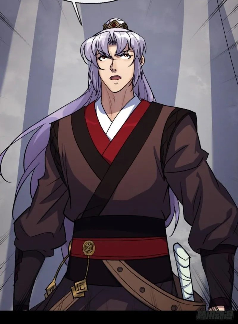 The Great Sage Chapter 73 Gambar 19