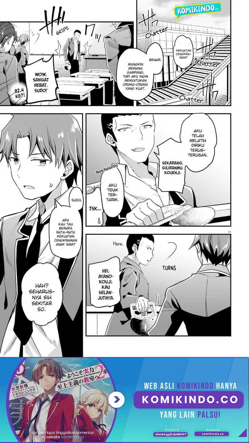 Baca Youkoso Jitsuryoku Shijou Shugi no Kyoushitsu e Chapter 59 Gambar 2