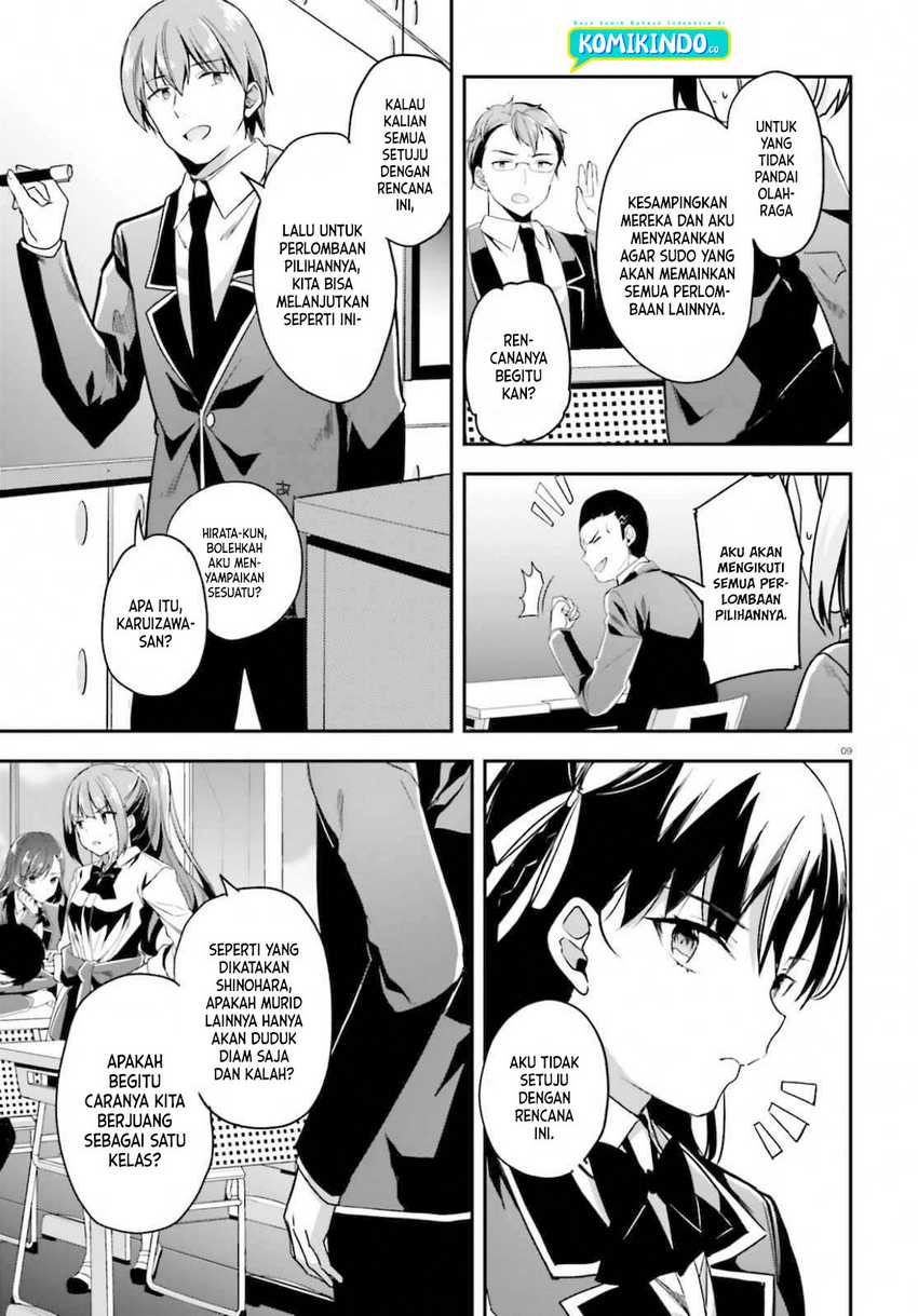 Youkoso Jitsuryoku Shijou Shugi no Kyoushitsu e Chapter 58 Gambar 10