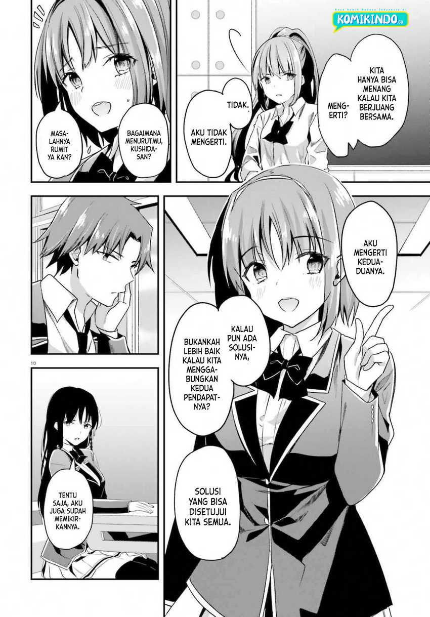 Youkoso Jitsuryoku Shijou Shugi no Kyoushitsu e Chapter 58 Gambar 11