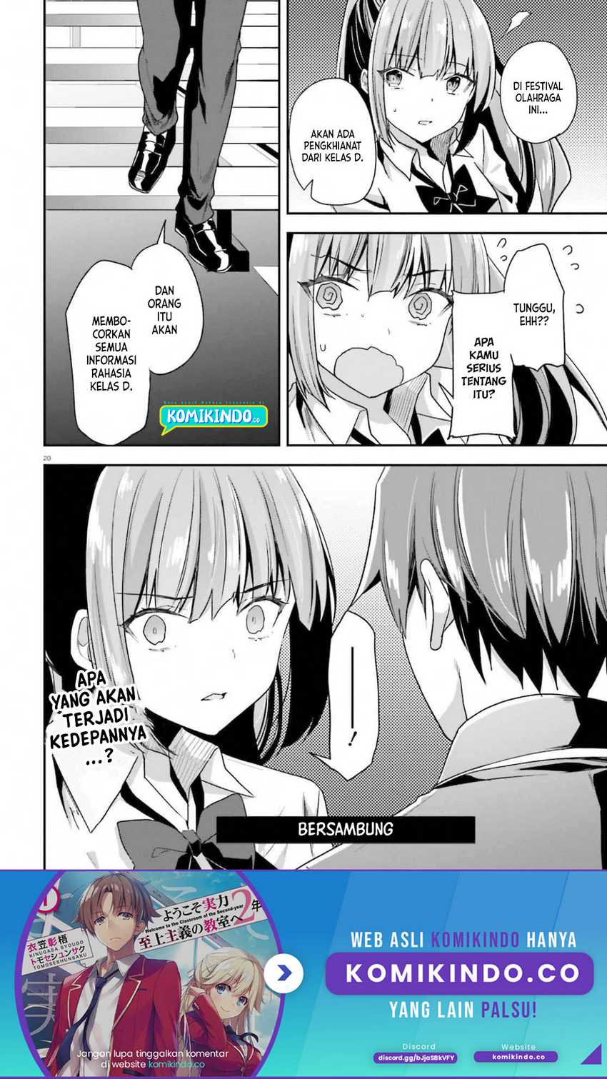 Youkoso Jitsuryoku Shijou Shugi no Kyoushitsu e Chapter 58 Gambar 21