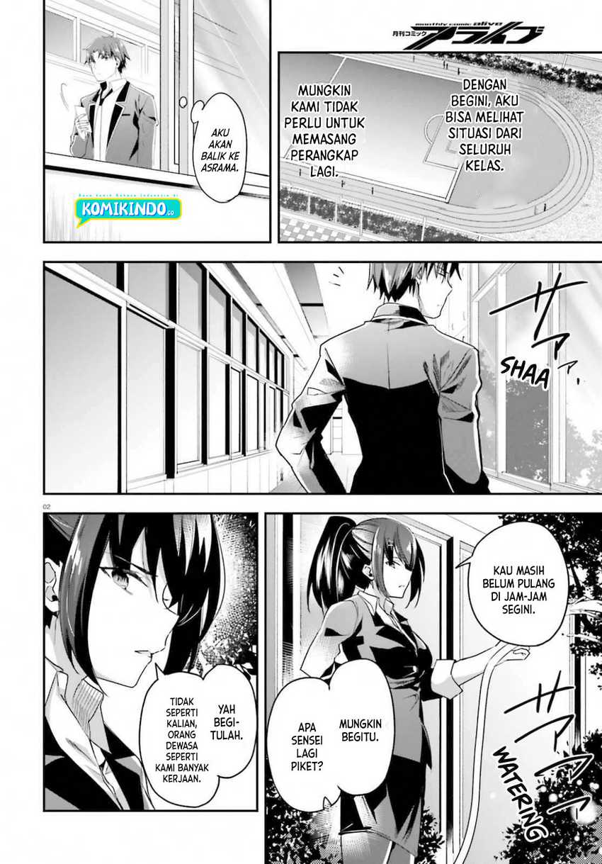 Youkoso Jitsuryoku Shijou Shugi no Kyoushitsu e Chapter 58 Gambar 3