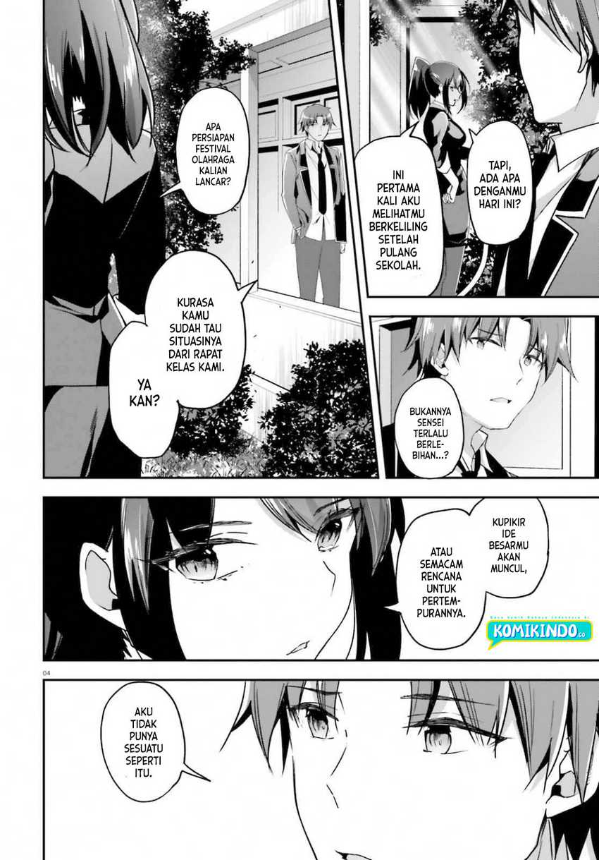 Youkoso Jitsuryoku Shijou Shugi no Kyoushitsu e Chapter 58 Gambar 5